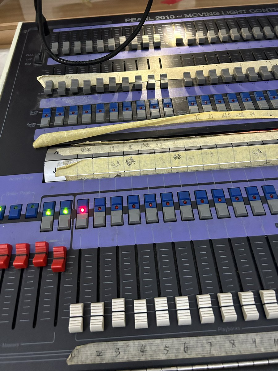 SeleniumIndium's tweet image. 又来玩灯光秀了🫰🫰