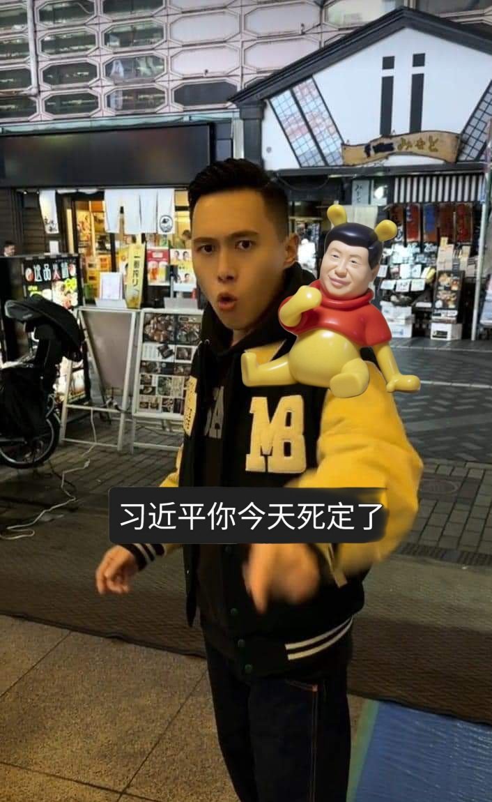 この画像を拡散されるとえらく困るらしいwww
因果応報、自業自得という言葉とともに拡散して差し上げましょう！
日本人が怒るとどうなるか思い知るがいい！💢💢