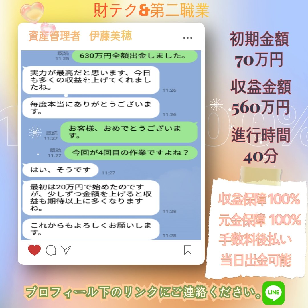 leeelect's tweet image. #ディズニーパルパルーザ #ミニーのファンダーランド #東京ディズニーリゾート40周年 #東京ディズニーリゾート #東京ディズニーランド #舞浜ホテル #ディズニーリゾートホテル #合戦尾根 #燕山荘 #燕岳登山