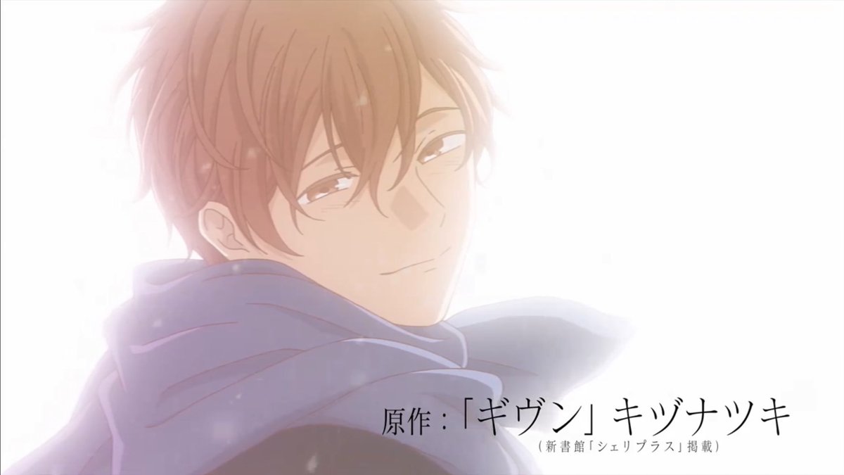 so excited for more mafuyu in 2024 🙏