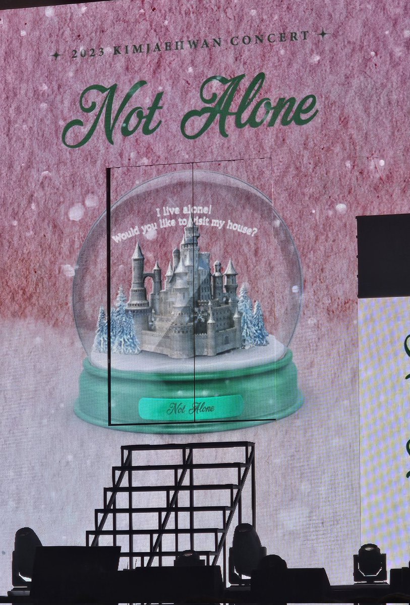 콘서트 더 하면 안 되나요🥹