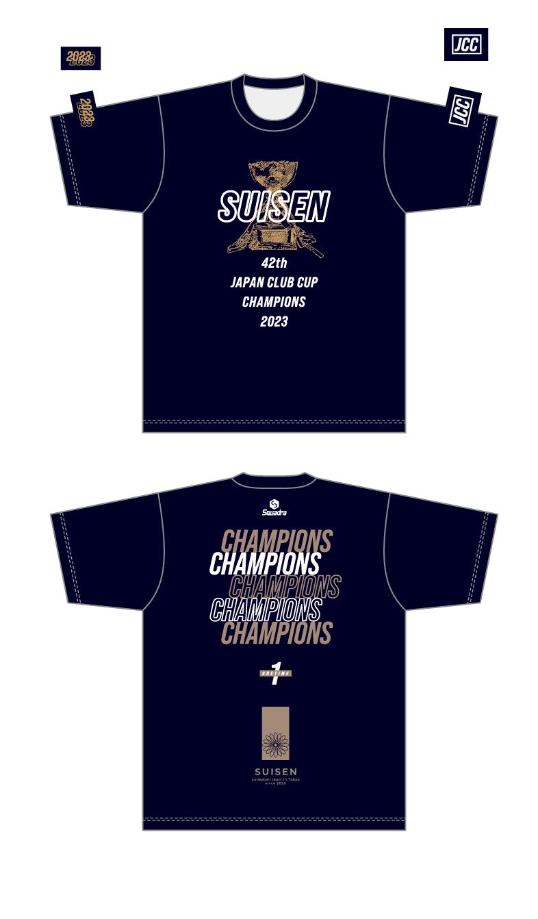 2023春の新作 (@SEXY_ANIKI) SUISEN / バレーボール Tシャツ X 2023春の新作 (@SEXY_ANIKI) SUISEN / バレーボール Tシャツ X