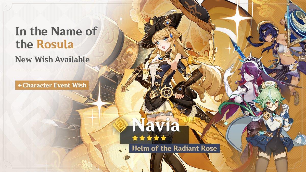 Version 3.7 Event Wishes Notice - Phase II