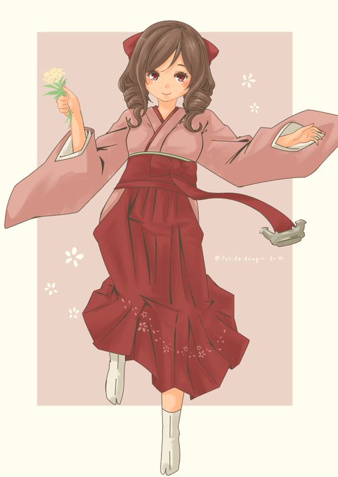 「flower hakama skirt」 illustration images(Latest)｜4pages