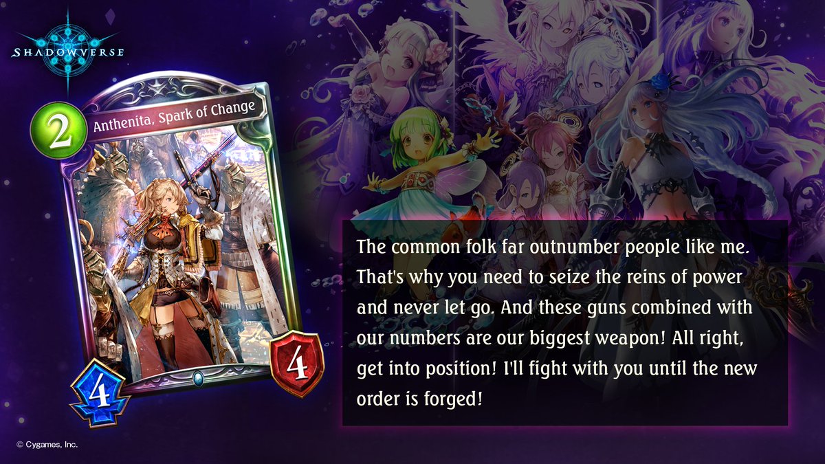 Shadowverse on X: New Order Shift card reveal! Anthenita, Spark