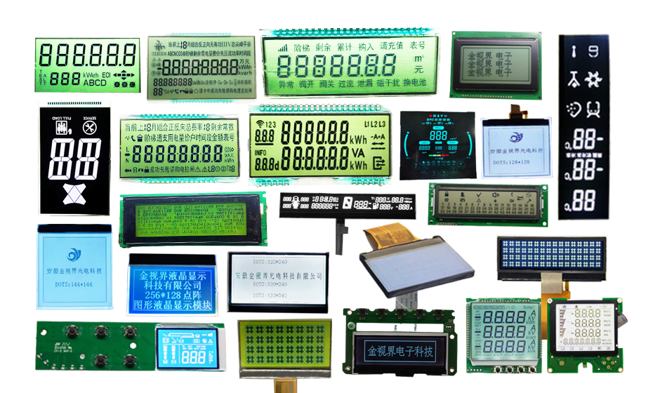 Goldenvisi94162's tweet image. Professional LCD solution provider #lcd #lcdscreen #lcdmodule #lcddisplay #lcddisplaymodule #displaylcd #screenlcd #customlcd