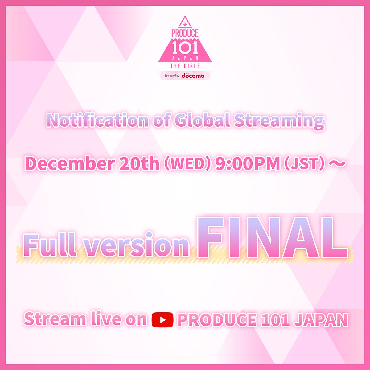PRODUCE 101 JAPAN THE GIRLS 番外編 - 夢へのはじまり -【DVD