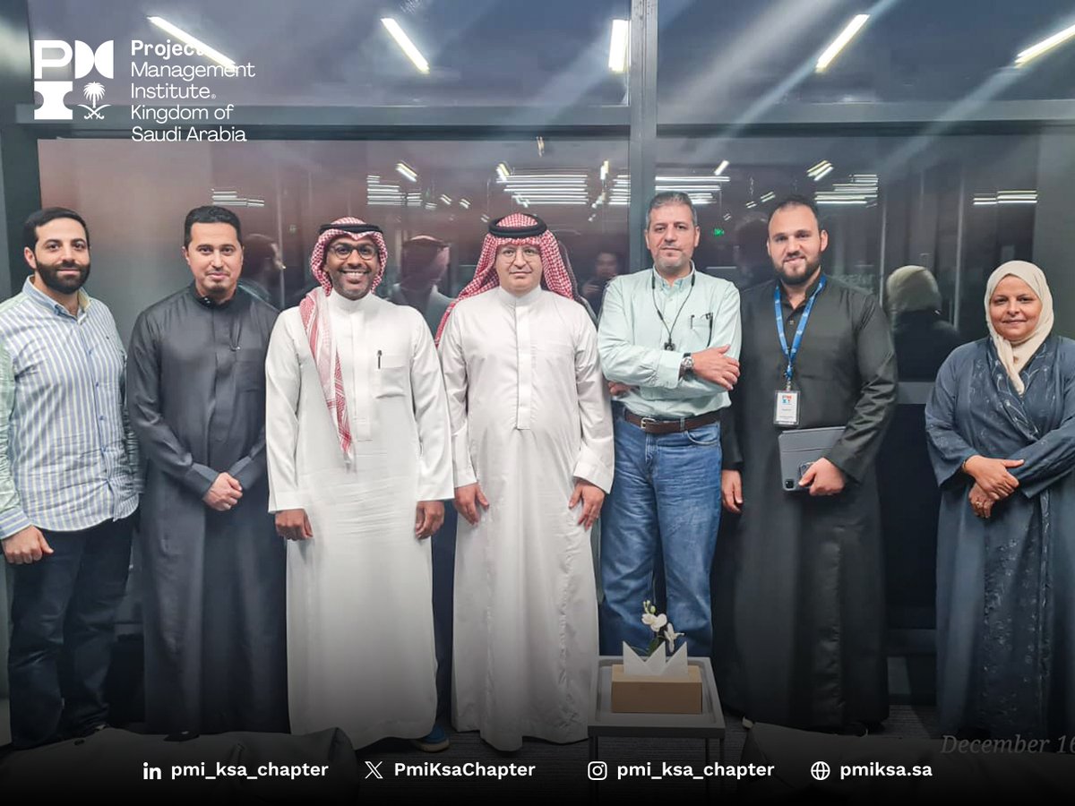 PmiksaChapter's tweet image. بدعم و توجيه من رئيس معهد إدارة المشاريع فرع المملكة العربية السعودية المهندس بدر بورشيد، أنطلقت  الاجتماعات التحضيرية   لمبادرات المعهد في المنطقة الغربية كأحد مستهدفات  و خطط المعهد المعهد للعام 2024 - 2025. 

#pmiksa #pmiksawr #projectmanagementprofessional