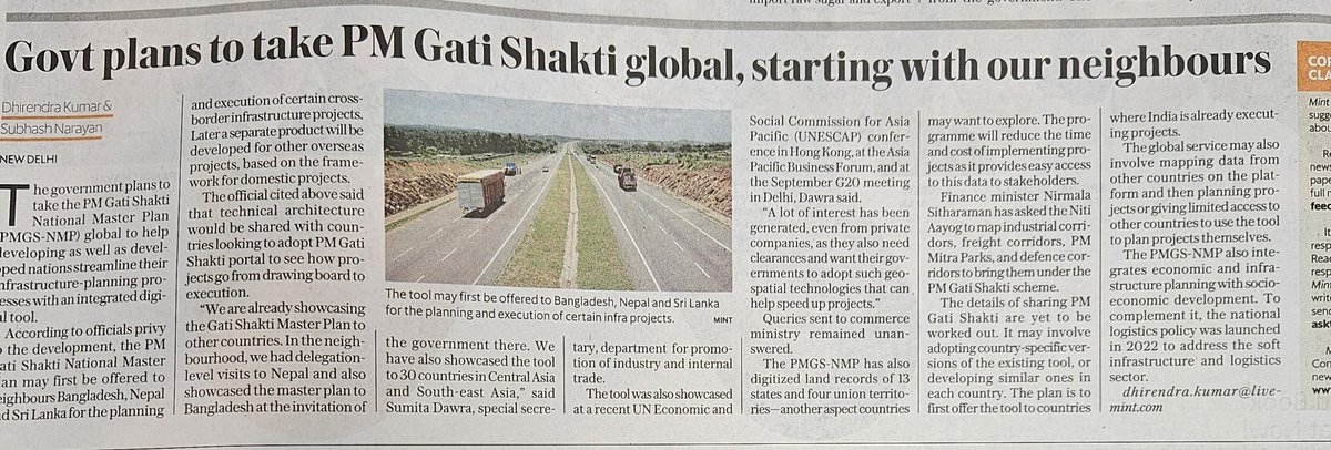 Another global Indian #export after #UPI & #Aadhar? The #PMGatiShakti portal, which allows monitoring of #Projects from inception to completion, can be offered as a project monitoring  'tool' to other countries & will enhance #India's softpower & help counter #China's influence.