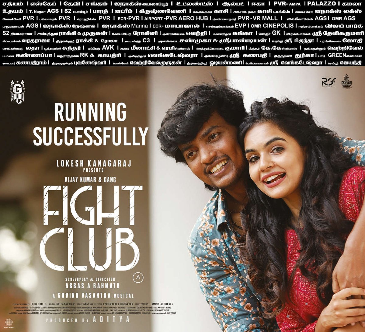 #FightClub Running Successfully in Theaters 🔥

#FightClubInCinemas #RGF01

@Vijay_B_Kumar @Dir_Lokesh  @Abbas_A_Rahmath @GSquadOffl #GovindVasantha @editorKripa @leonbrittodp #kannanganpat @renganaath_R  @VickyStunt_dir 
@SakthiFilmFctry @proyuvraaj