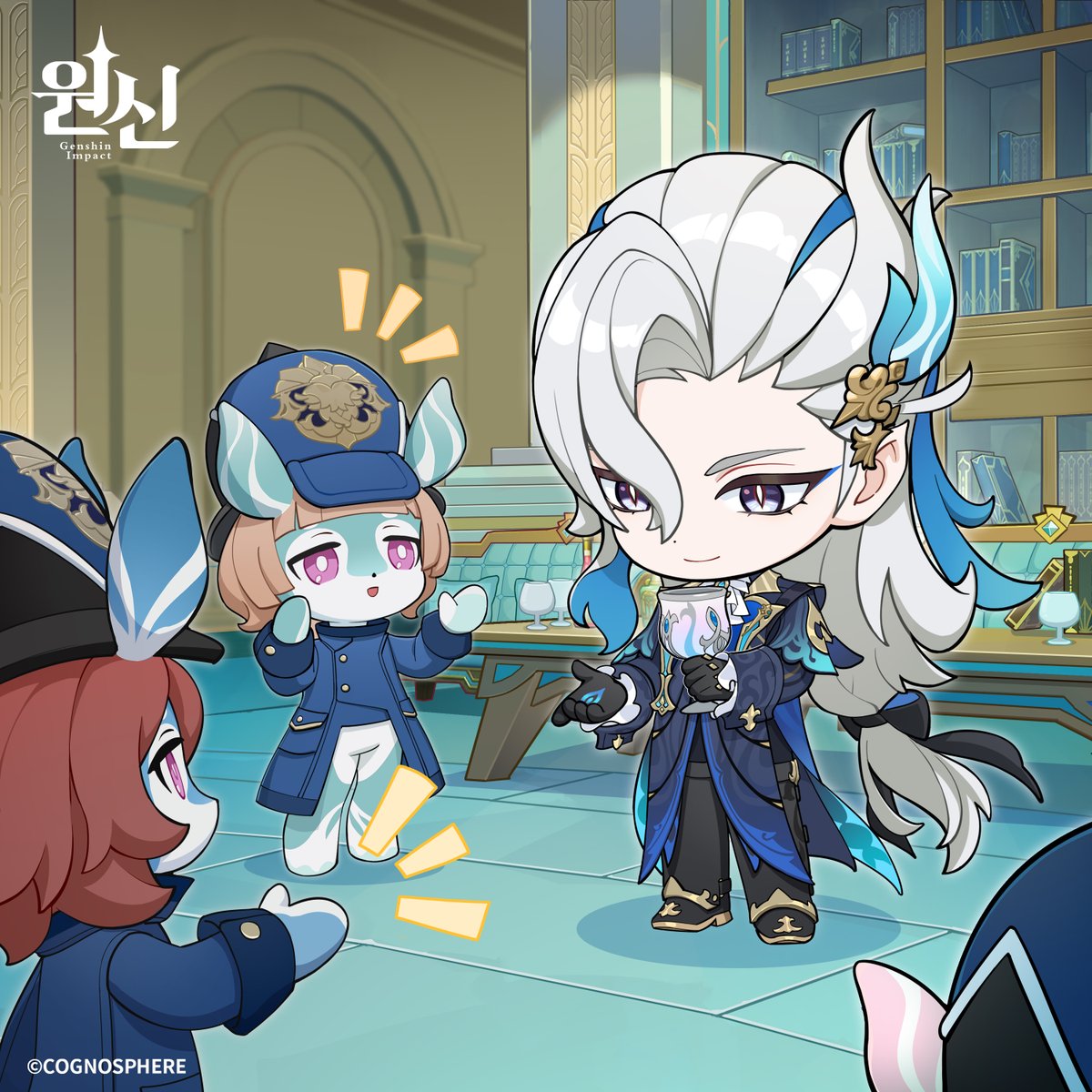 「이 물에서 진짜로 그런… 그런 맛이 느껴져요!」
「그래, 시원하고 달짝지근한 맛 속에 쓴맛이 감춰져 있지만, 달콤한 뒷맛이 그 쓴맛을 해소해 주는구나. 아주 재미있는 맛이야」

#원신 #느비예트의생일