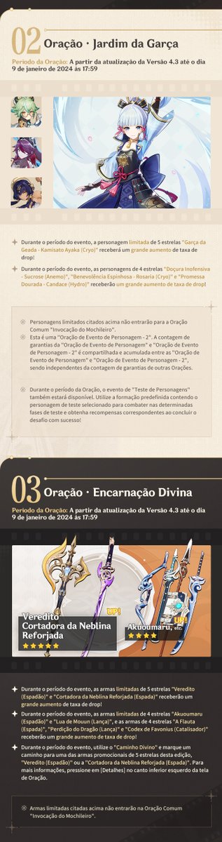 Anúncio do Programa Especial da Versão 4.3