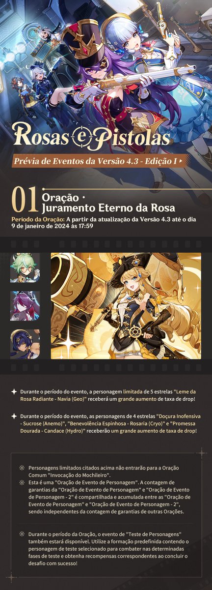 Anúncio da Oração da Versão 3.4 - Edição I