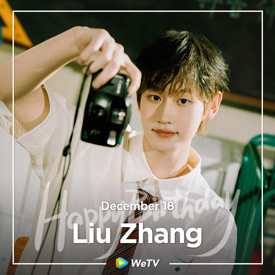 WeTVThailand's tweet photo. HAPPY BIRTHDAY LIU ZHANG🎂
มาอวยพร #หลิวจาง กันน้าทุกคน❤️

🎥 รับชมผลงานของ #LiuZhang คลิกเลย 👉🏻 https://t.co/fiGO67EVmd

#WeTVth #刘彰 #AK刘彰 #เอเค
#AK_24thCoolmanDay
#LiuZhang24thBirthday https://t.co/MUT3fc62O5