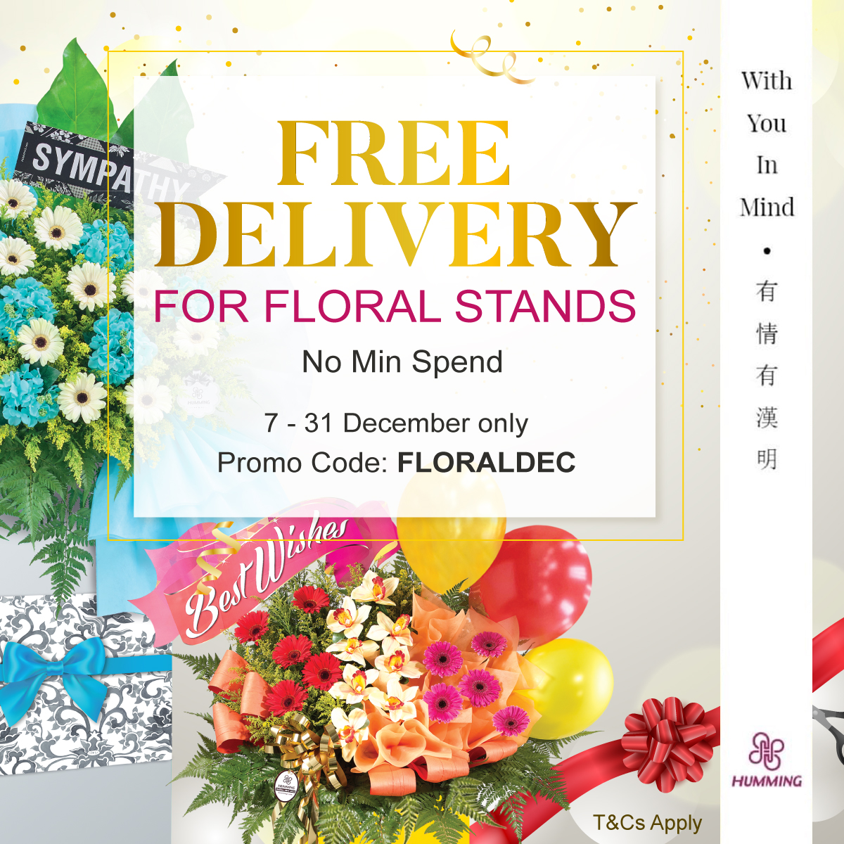 HummingFlowers's tweet image. Mark new beginnings with vibrant Grand Opening floral arrangements, or express your heartfelt condolences with serene blooms; symbols of support and care 🌼🌿 

👉🏻 hummings.com/flower-stand

#HummingFlowersAndGifts #WithYouInMind #有情有漢明 #Flowers