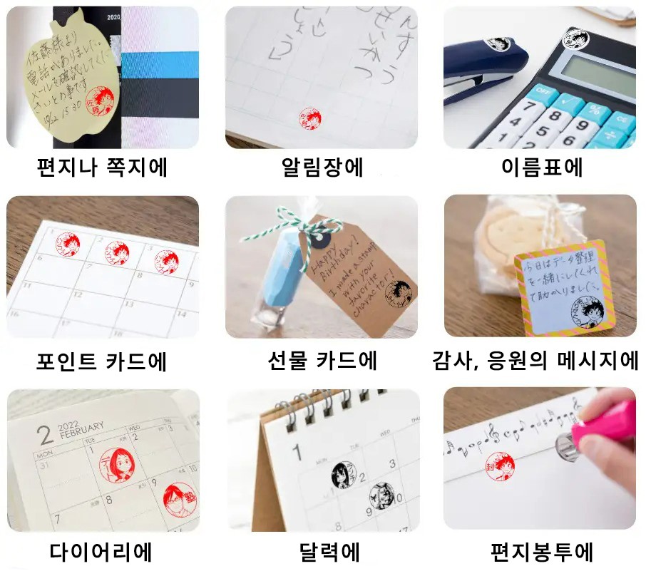 FANCO Korea tweet media