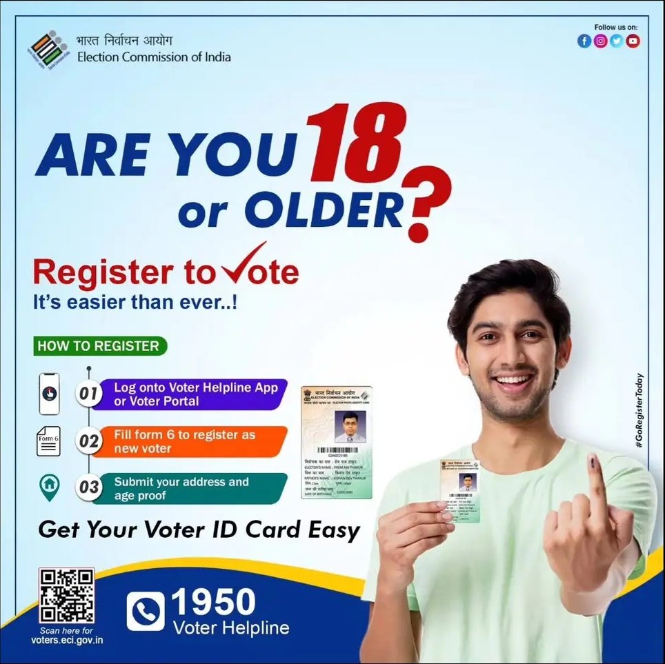 Are you 18 or older?
Register to Vote
It's easier than ever...!

#CEOTelangana #DeshKaForm #Empower #Votenow #Voters #ResponsibleCitizen #ECISVEEP #ECI #ecispokesperson #IVote4Sure #SVEEP #GoVote 

@ECISVEEP
@SpokespersonECI