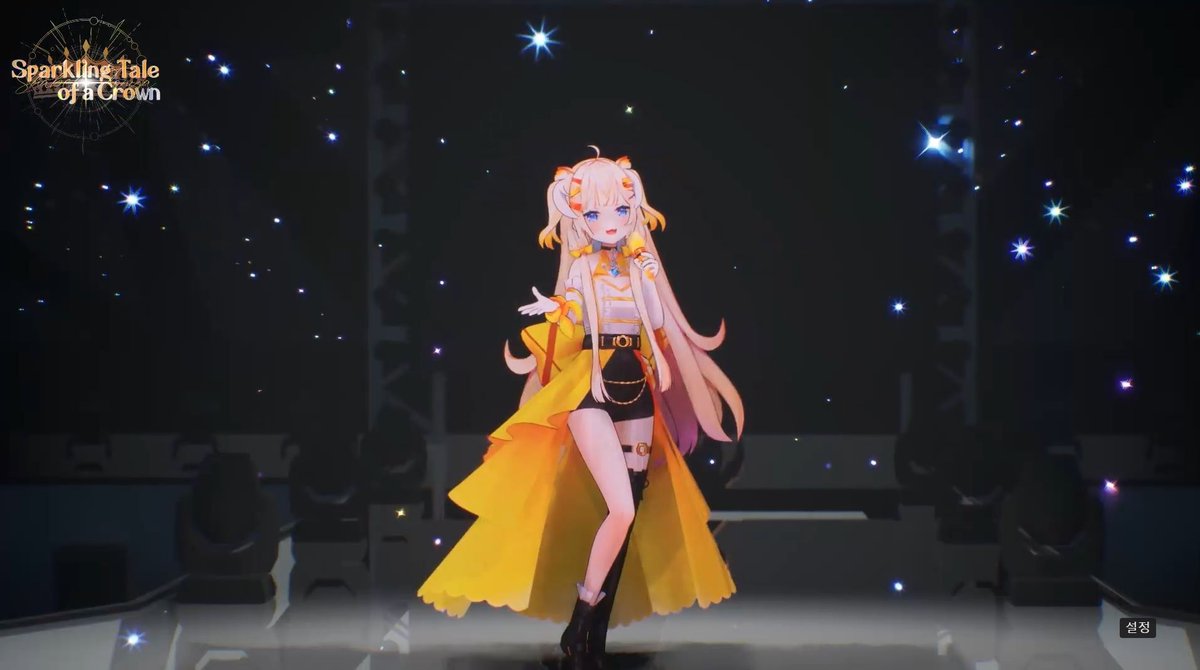 OwlCat100's tweet image. 3D CSS BDE
I&apos;m so proud to inform you guys that Yeoguri participated in Shabel Tonya&apos;s 2nd anniversary Live Concert as Production Director.

@Yeoguri_
@shabeltonya 

#unreal #3D #unreal5 #vrm4u #vtuber #SHABELTONYA #샤벨토냐 #버튜버 #3Dconcert 
#3D콘서트 #ENVtubers