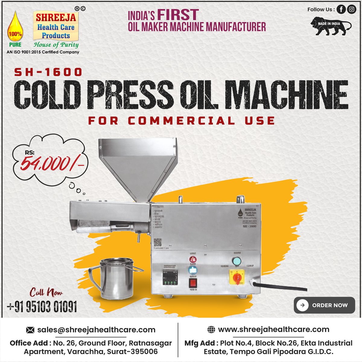 📢 Shreeja Oil Machine by Shreeja Health Care Products
➡️ Model : SH-1600 Cold Press Oil Machine For Commercial Use
☎️ Call Us: 0261-2562700 9586928700
🛒 shreejahealthcare.com
#shreejahealthcare  #coldpressoilmachine #oilmakingmachine #oilextraction
#commercialoilpress