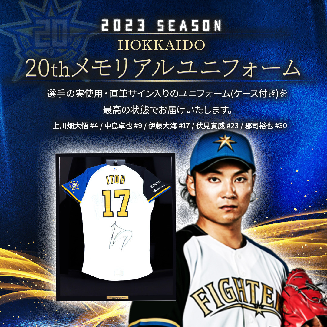 タグ付き 清原和博 オリックスバッファローズ レプリカ タグ付き 清原和博 オリックスバッファローズ レプリカ