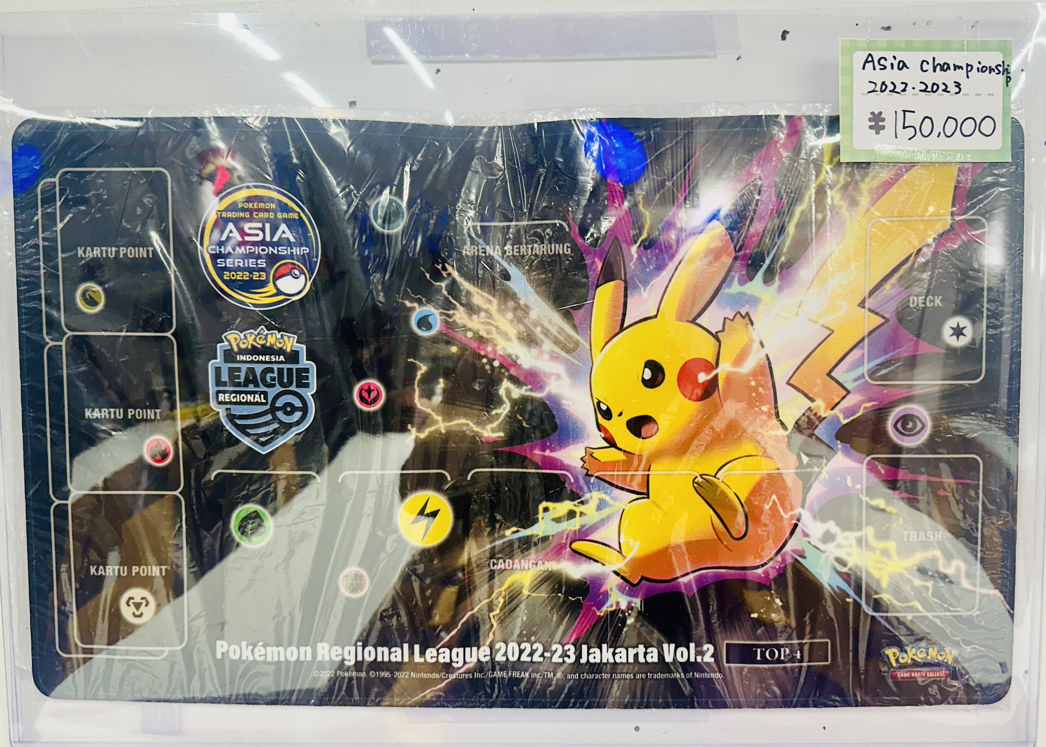 ゼラオラ プレイマット TOP8 | RarePoke