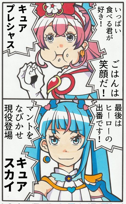 GBn3kU3a4AAz1br.jpg:small