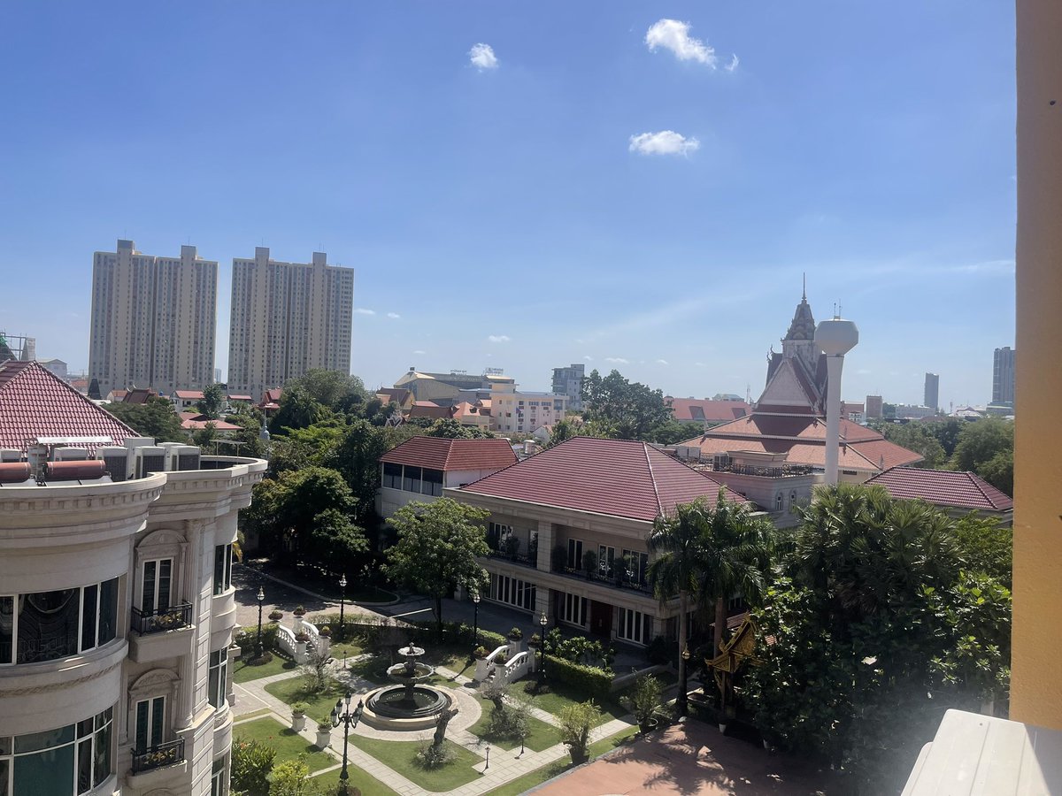 Tos tos បឹងកេងកង