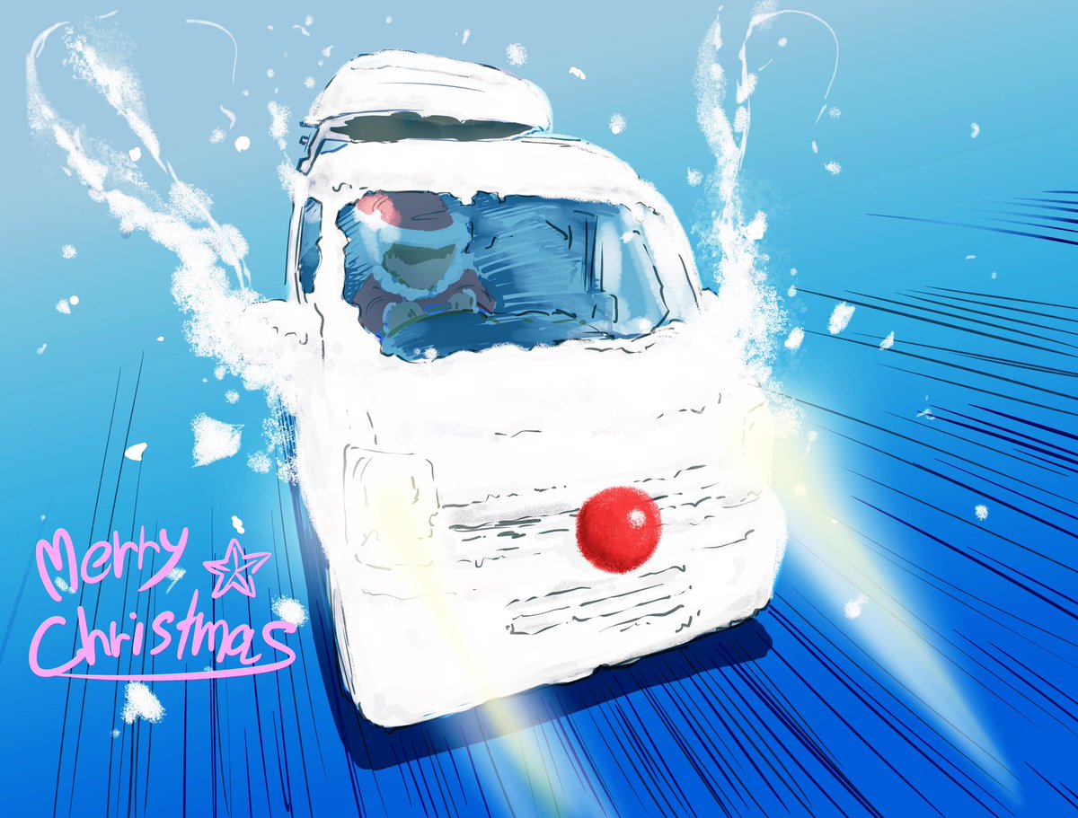 no humans ground vehicle merry christmas motor vehicle snow car vehicle focus  illustration images