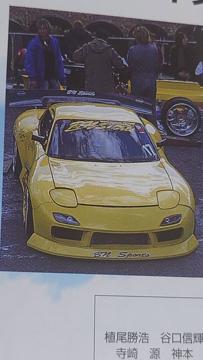 016StreetAttack's tweet image. でも実際タイプ1の方がデカくない？