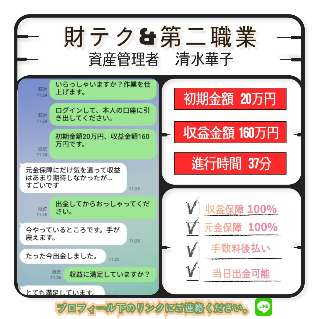 #ゴルフに適した天気😊#ゴルフ#ゴルフ女子#30代ゴルファー#ゴルフ初心者#ゴルフ上手くなりたい#練習動画#打ちっ放し#ゴルフ好きと繋がりたい#高尔夫