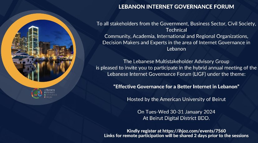 شاركونا النقاش حول 'الحوكمة الفعالة لتعزيز الانترنت في لبنان'. للتسجيل: ihjoz.com/events/7560