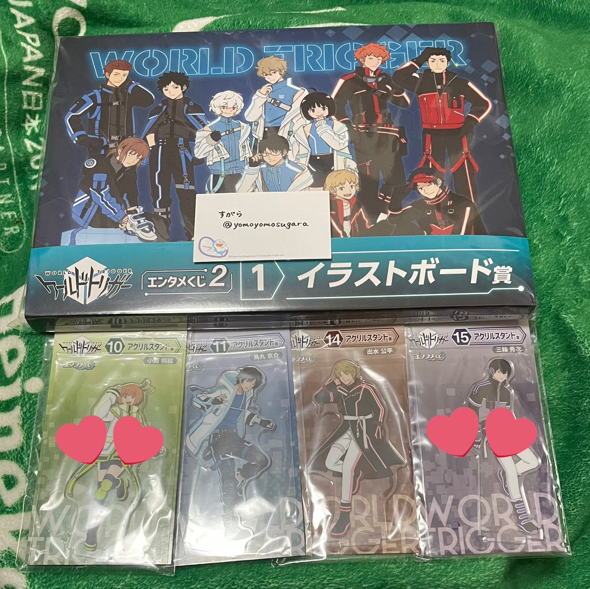 すがら tweet media