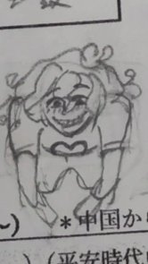 nemu8117's tweet photo. 落書き graffiti🖤
#johndoegame 
#johndoefanart https://t.co/SK64GPsO0W