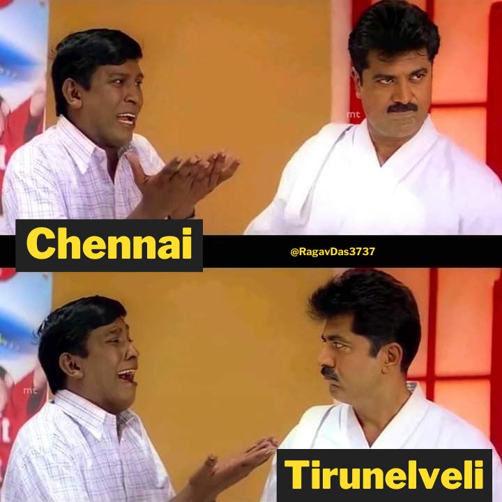 எல்லாம் தெரிஞ்ச எங்களுக்கே 50 CM ah தாங்க முடியல, நீ எப்படிடா ராகவா 200 CM ah தாக்கு புடிக்க போற....

#Kanyakumari #TamilNadu #TamilNaduRains #Tirunelveli #NellaiRain