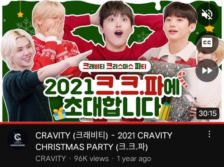 baebaemayo's tweet photo. Cravity Christmas party 2023 please. Do the mannito again! https://t.co/5p9at7azbp