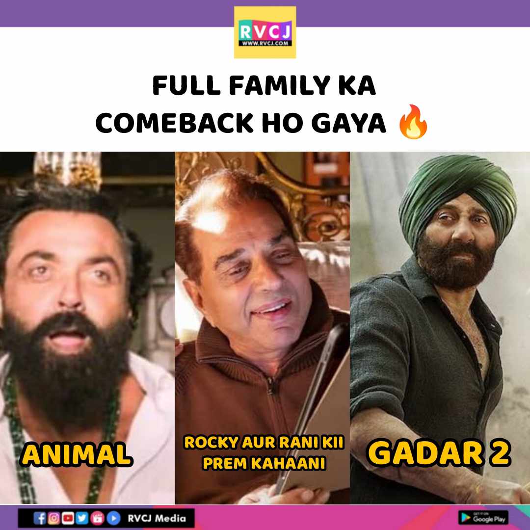 Deol Family 🔥

#animalmovie #rockyaurranikipremkahani #gadar2 #sunnydeol #bobbydeol #dharmendra #rvcjinsta #rvcjmovies @aapkadharam @iamsunnydeol @thedeol