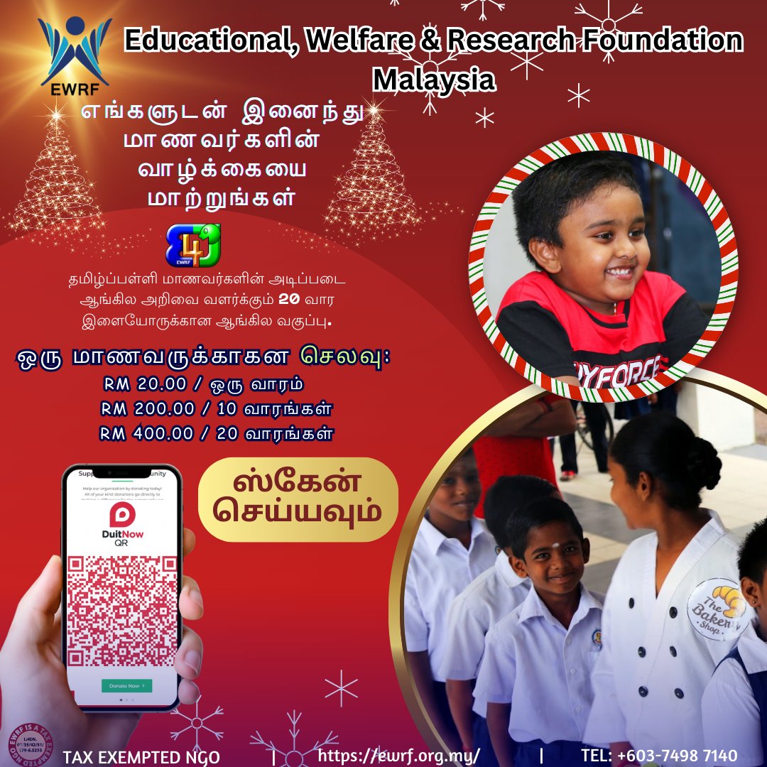 EWRFMalaysia's tweet image. ஒரு மாணவருக்கான செலவு:
📷RM 20.00 / ஒரு வாரம்
📷RM 200.00 / 10 வாரங்கள்
📷RM 400.00 / 20 வாரங்கள்
📷நன்கொடை அளிக்க📷
ewrf.org.my/donation/
📷:ewrf.org.my
📷: 603-7498 7140
#ewrfmalaysia #donatenow #E4J #donateforagoodcause #malaysianschool #behaviouraltransformation