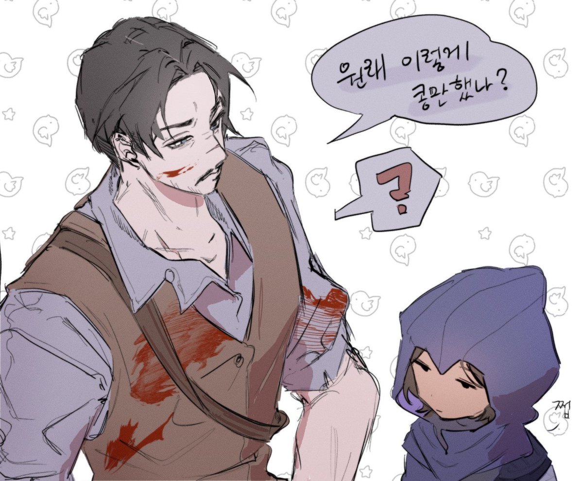 저진 (@dandaptti) on Twitter photo 