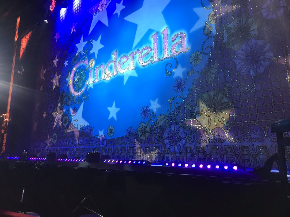 Oh no we didn’t - oh yes we did!