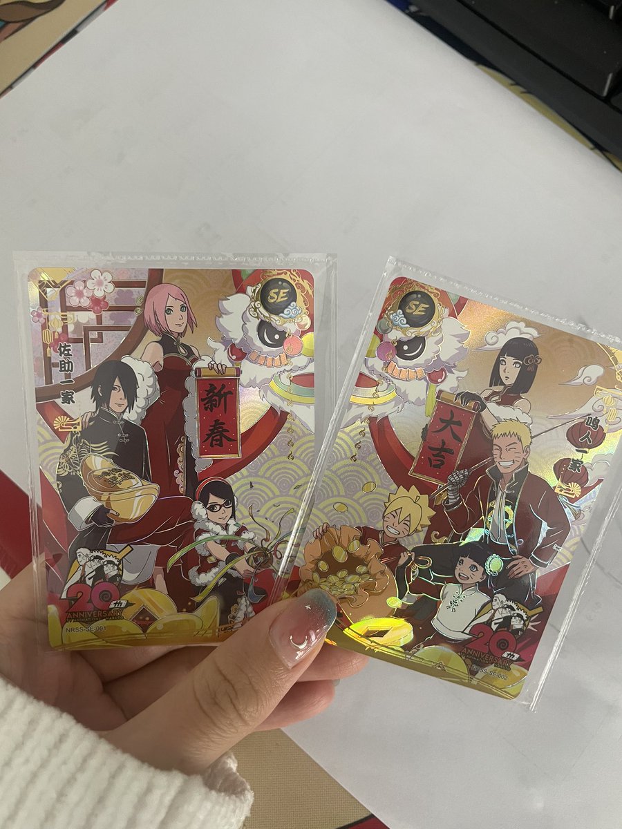 madelainev2's tweet photo. Sasuke and Naruto families🥰#card #kayou #narutocard https://t.co/JKHUS0mFFc