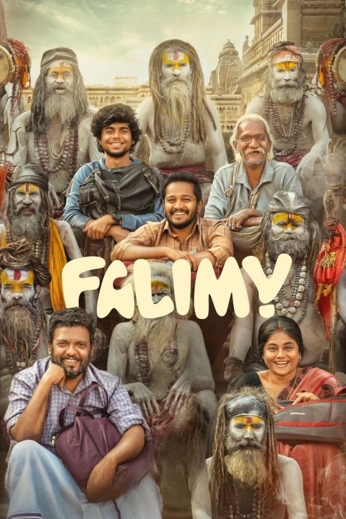 #Falimy |#NowStreaming 

#BasilJoseph |#SandeepPradeep |#AntonyVarghese

#Jagadish |#ManjuPillai |#Meenaraj 

Director 📹: #NithishSahadev
Music by 🎶: #Vishnuvijay