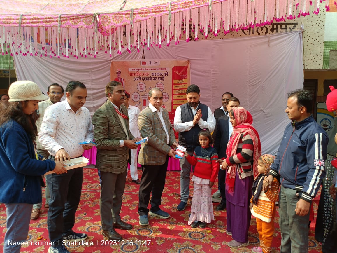 cpmgdelhi's tweet image. Some glimpses of DCDP campaign at MCD School, Seelampur, New Delhi-110053
#DCDP
#ApkaDostIndiaPost
@AshwiniVaishnaw @devusinh @IndiaPostOffice @PIB_India @airnewsalerts @DDNewslive @mygovindia