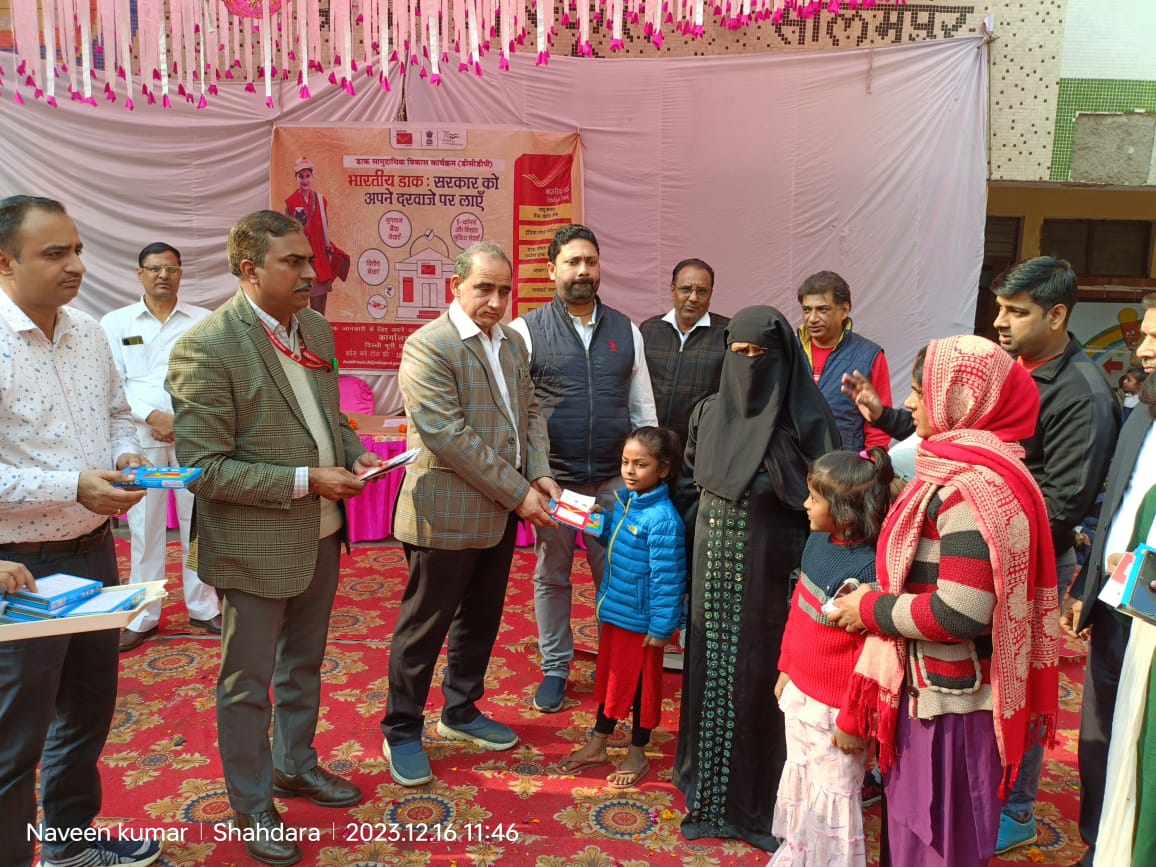 cpmgdelhi's tweet image. Some glimpses of DCDP campaign at MCD School, Seelampur, New Delhi-110053
#DCDP
#ApkaDostIndiaPost
@AshwiniVaishnaw @devusinh @IndiaPostOffice @PIB_India @airnewsalerts @DDNewslive @mygovindia