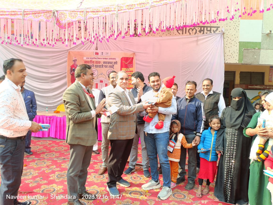 cpmgdelhi's tweet image. Some glimpses of DCDP campaign at MCD School, Seelampur, New Delhi-110053
#DCDP
#ApkaDostIndiaPost
@AshwiniVaishnaw @devusinh @IndiaPostOffice @PIB_India @airnewsalerts @DDNewslive @mygovindia