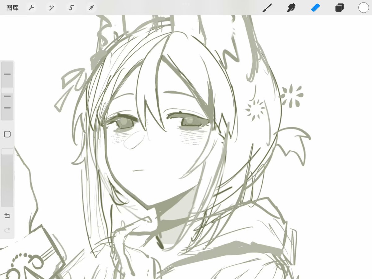 泛茶拾玖 tweet media