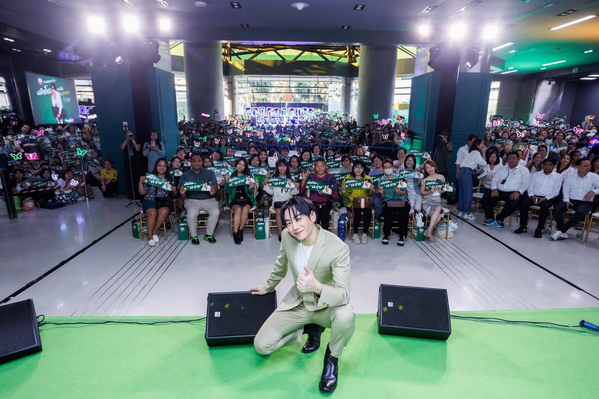 #ธกส ส่งท้ายปี เปิดตัวพรีเซ็นเตอร์ #เป๊กผลิตโชค ร่วมโปรเจกต์ ‘สลาก ธ.ก.ส. ชุดถุงทอง’ ✨ คลิก👉🏻 madan.fun/peckpalit-baac… #BAAC #Peckpalit