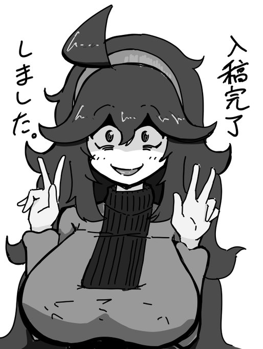 とりあえず冬コミ本