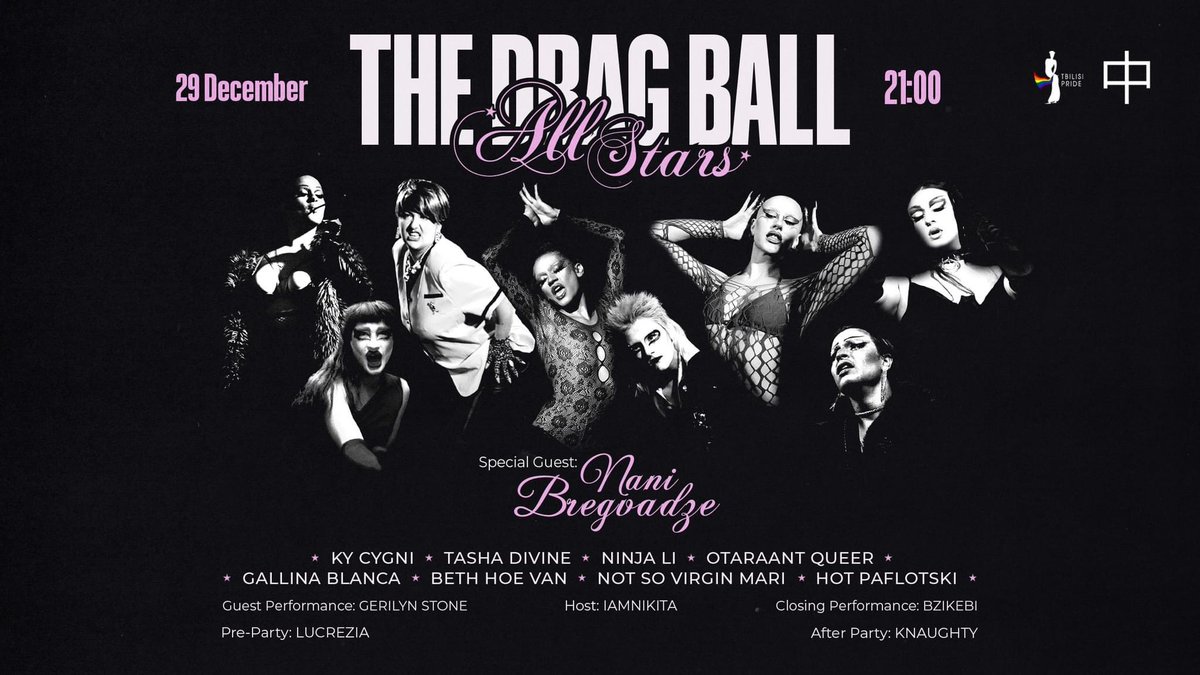 Tbilisi Pride gears up for The Drag Ball - All Stars on December 29th, set to dazzle with unforgettable, queerest drag performances! 🌈✨ Join 2,000 attendees and special guests: the legendary NANI BREGVADZE and Bzikebi. Don't miss out! #TbilisiPride #DragBallAllStars