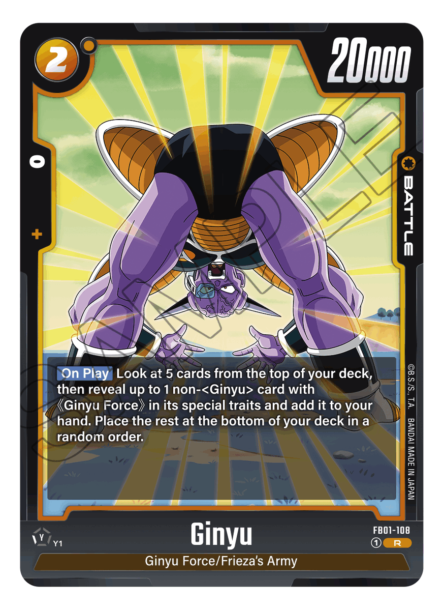 Fusion World Booster Pack -Awakened Pulse- [FB01] Card Reveals] Today's  cards are these: Blade of Despair, Son Gohan: Childhood, and Ginyu! It'll  be released on Feb. 23, 2024! Details: https://t.co/WRfZNC2QqH Stay tuned