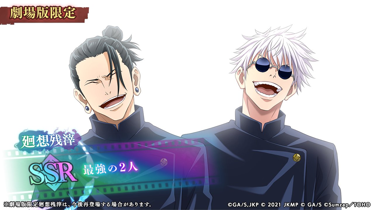 ORICON NEWS【アニメ】 on X: ORICON NEWS【アニメ】 on X: